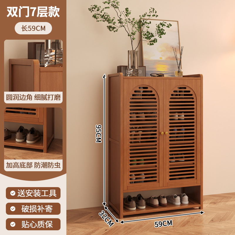 베네치아 2도어 7층