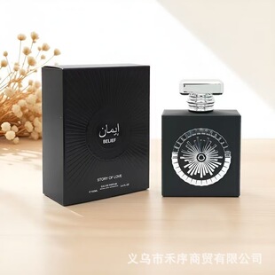 HOT�羳���¿�Nebras��ˮ�־������Ж|��ľ�|�{�߼��������Q���l