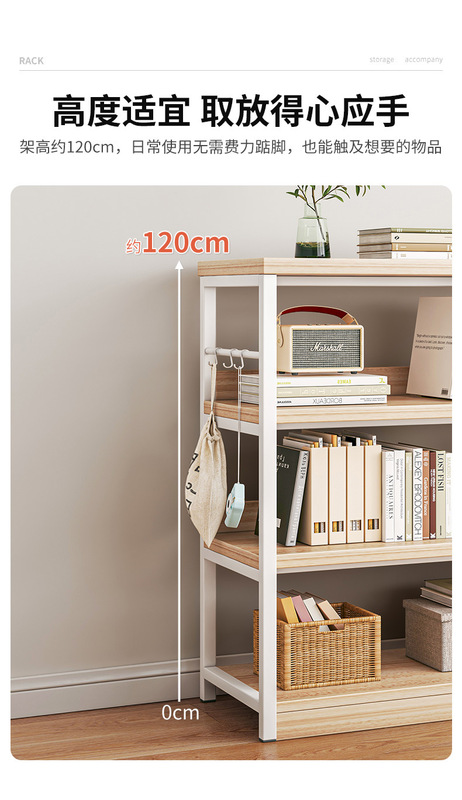 https://www.toonies.cn複製_書架落地家用鐵藝客廳收納架書房學生儲物架.jpg_800x800.jpg
