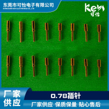 0.78 0.78 n3ap C  栖Ue DIYC ~PIN