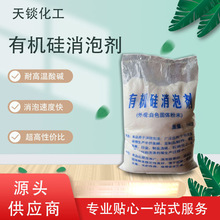 ���݄���ĩ���݄�����T��ϴ�섩��ƿ��ϴ��ˮ̎���ЙC�����݄�