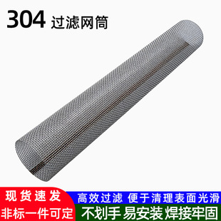 304���P��^�V�WͲy�̓�ˮ�����پ����^�V�W���~�RͰ�A���ΞV�W