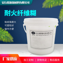 �ͻ����S���ͻ��w�S�� ����©�����Ϡt���r �X�������������P