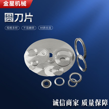 u䓳AƬ 㼈Ͻε ֗l ЙCu䓈Aε Sҷǘ