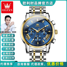 �W���rƷ����ʿ�ֱ��๦�ܕr��ʯӢ���¿���ӌW��䓎���ˮʯӢ��