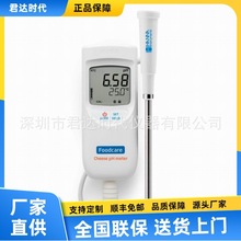 ��������{HANNA HI99165���pHӋ HI99163��yʽ�������pHӋ