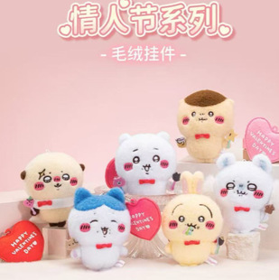 CHii KAWA ���˹�ϵ�В���ɐۄ�����߅���k����[�����նY��