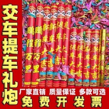 ���ڽ����Ͳ���񻨰�����Ͳ������Ʒ�绨Ͳ��Ͳ���ڽ�п�