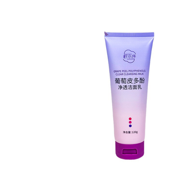 柠小序葡萄皮多酚洗面奶净透洁面乳干油皮深处洁面乳去油毛孔清洁|undefined