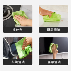 擦玻璃魚鱗抹布家用清潔布魔力洗碗布廚房吸水加厚百潔布廠家批發