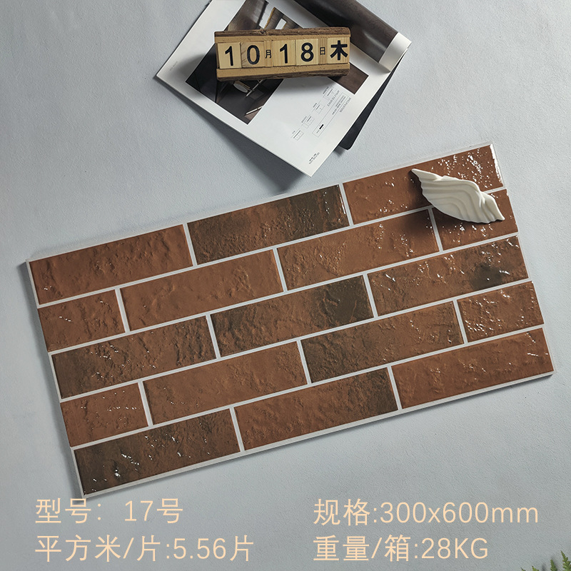 美式地砖300600复古客厅庭院别墅天然外墙背景墙文化砖自建房软瓷|undefined