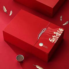 New style tea packaging box, rock tea, black tea, small can tea, high-end loose tea packaging, empty gift box, wholesale, custom printing