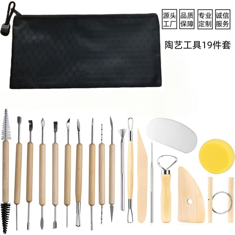 Juego de 5 Herramientas de Cerámica para Trabajar la Arcilla, Cuchillos para Esculpir Arcilla, Herramientas de Escultura de Arcilla de Doble Cabeza para Niños, Venta al por Mayor