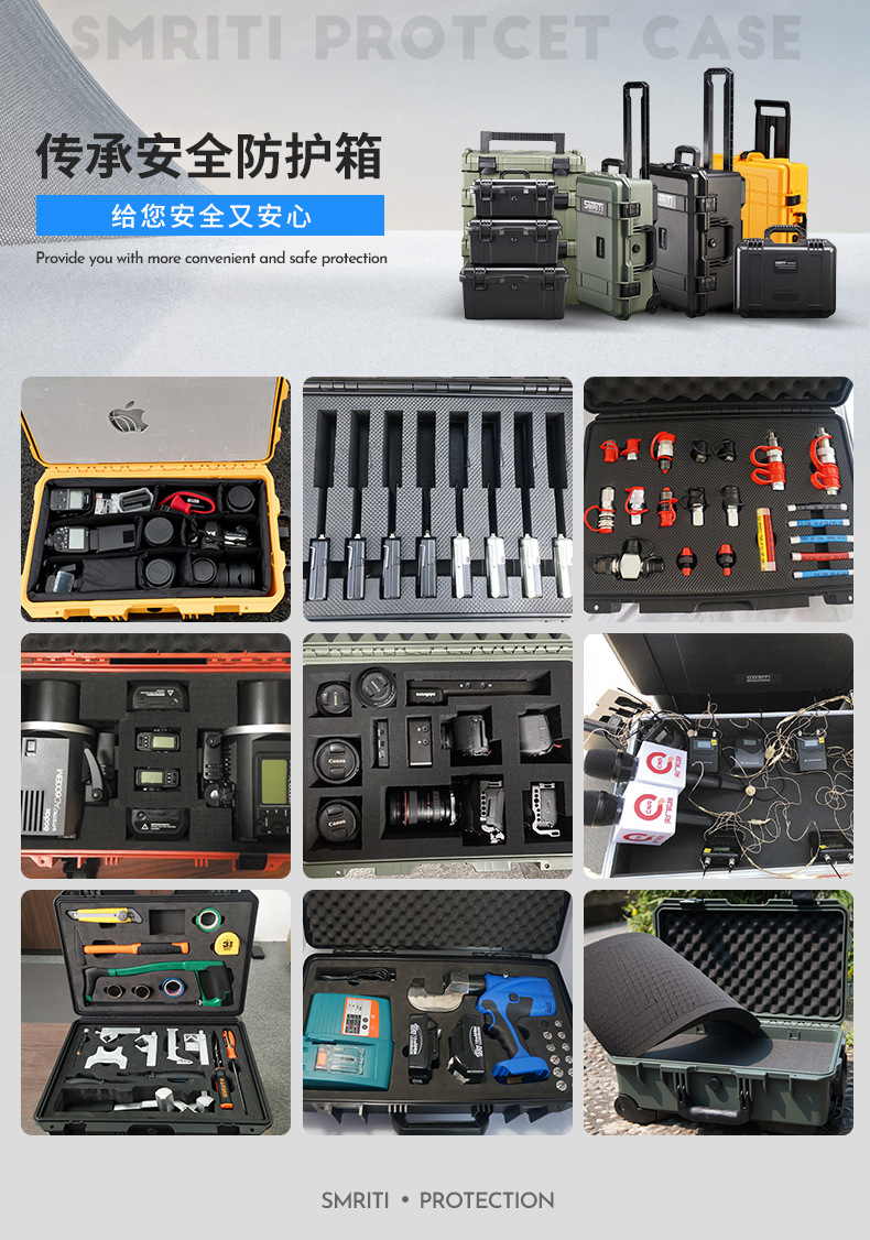 详情_08.jpg