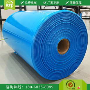 桥架外表的防护新技术