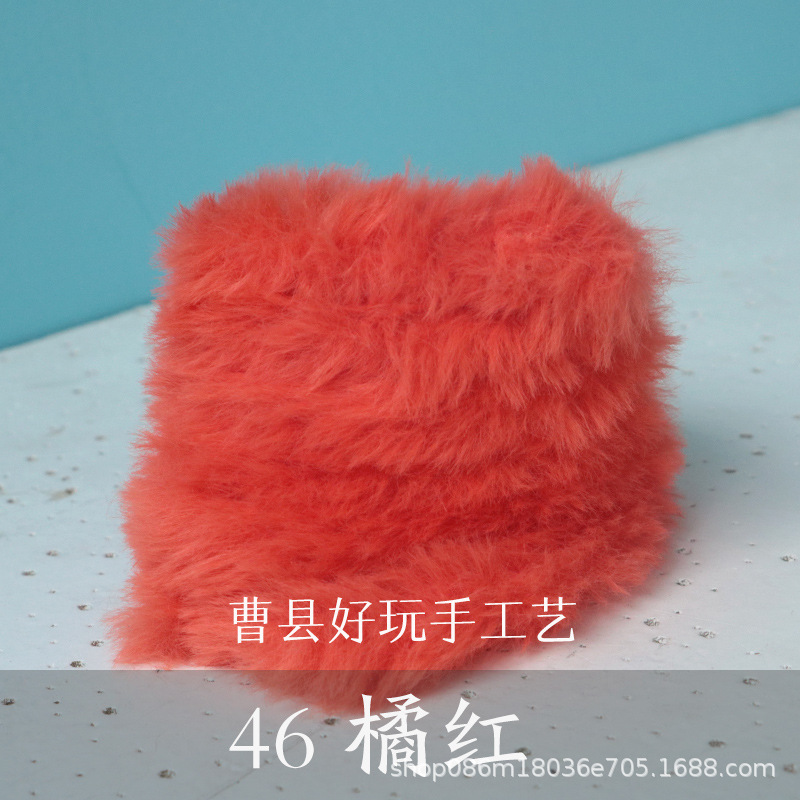 Suministro directo de fábrica 20mm imitación conejo felpa trenzado palo súper grueso súper densa hecha a mano DIY muñeca pequeña leche perro raíz pelo al por mayor
