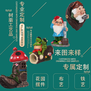 �羳�b��@�¿�С����٪��[�����` �ҾӔ[�� �������l