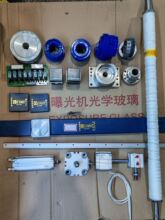 ־�}���I���}�����x�yï�|���ԄӉ�Ĥ�C���늙C׃�l��һվʽُ�R
