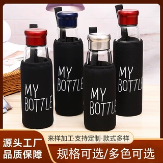 厂家直销骑士杯my bottle耐高温玻璃杯透明带茶漏高鹏硅水杯创意