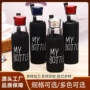 耐高温透明带茶漏骑士杯