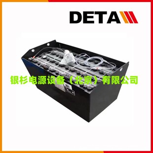 ����UKHAWKER��늳�9PZS540 ������  24v540AH늄����[܇�Դ