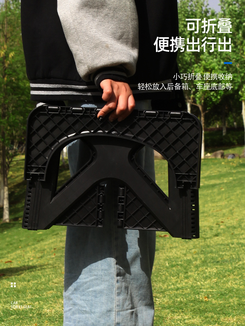 Car Outdoor Toilet Odor Deodorant Camping Emergency Toilet Mobile Toilet Folding Small Bench Car Folding Toilet