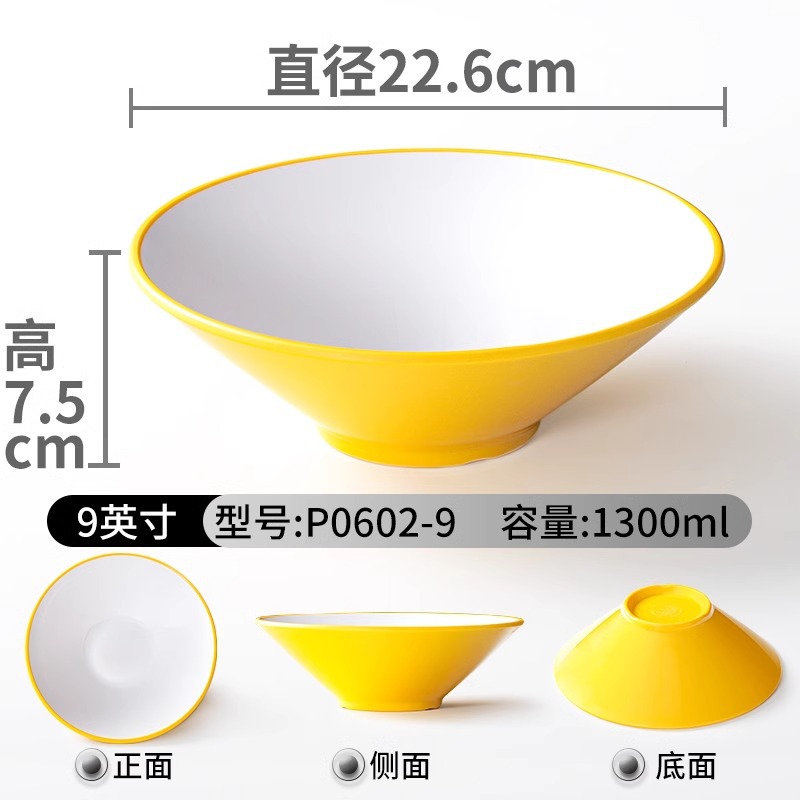 Tazón de fideos Tazón de sopa de caracoles Tazón de sopa de polvo Tazón de fideos Tazón de carne Tazón de fideos