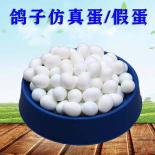 ���Ӽٵ��������Ӽٵ� ���� ������Ʒ�þ� �����ӵ� ���ϼٵ�����