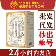 ����ͬ�����޻������Ė��������͌���ɽșɏ���͌��Ƥ����