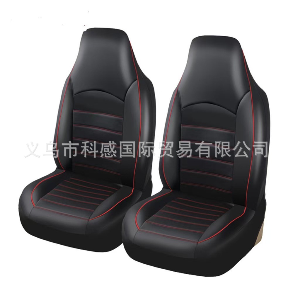 Cross-border best-selling PU leather double-stitch high-back pull-strap universal car seat cover for Amazon, Temu, and Mercado Libre