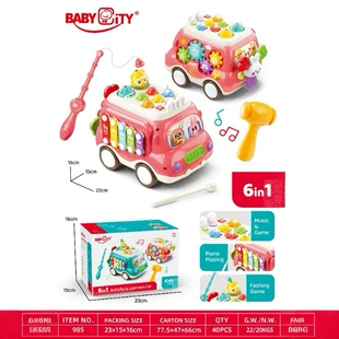 Музыкальный игровой стол-автобус с подсветкой