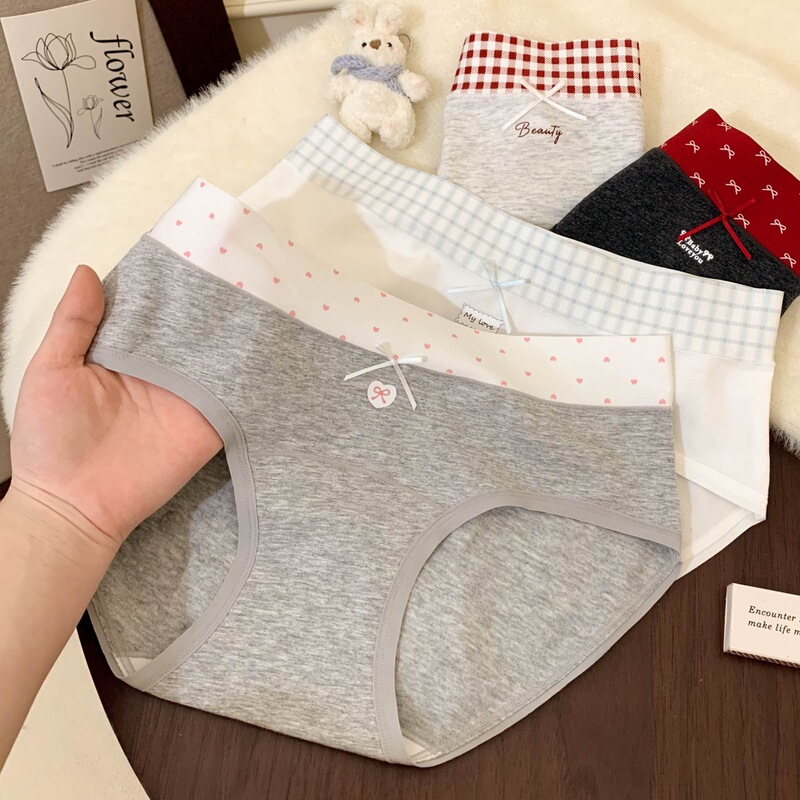 10A Extended Length Pure Cotton Antibacterial Women's Underwear, Breathable Seamless Cotton Comfortable Spliced Panties for Women 10A Extended Length Pure Cotton Antibacterial Women's Underwear, Breathable Seamless Cotton Comfortable Spliced Panties for Women