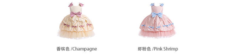 颜色图.jpg