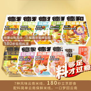 �^���׾����С偽��׾����r���׾����b������ʳ����خa������