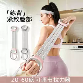 其他健身器材;拉力器握力器;腿部训练器/滑行垫