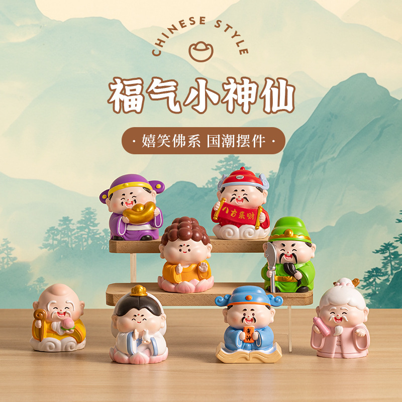 National Tide Joy Fairy Small Ornaments Good Laifo Hand-made Doll Resin Craft Office Desktop Decoration Gift National Tide Joy Fairy Small Ornaments Good Laifo Hand-made Doll Resin Craft Office Desktop Decoration Gift