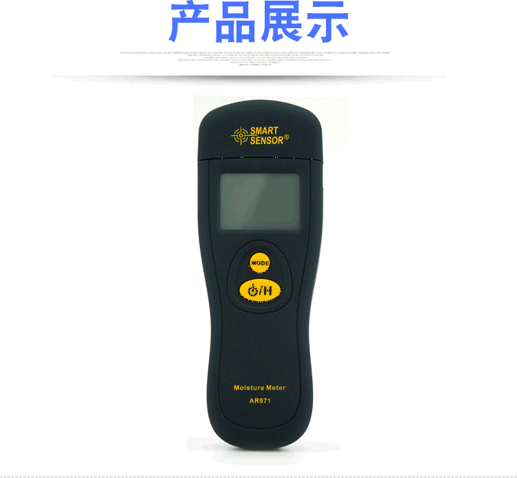 详情页_06.gif