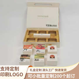 中秋创意国潮月饼礼盒空包装盒走情访友送礼包装礼盒可定 制LOGO