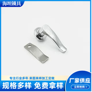 ��̹ AB803�����i ��늙��T�i ���I�O���T�i �_�P���T�i �x���i