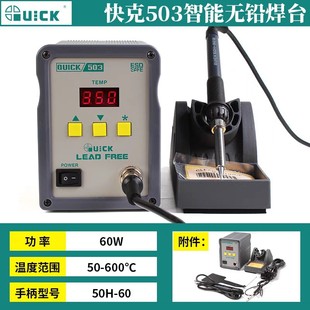 QUICK���503/504���l�o�U늺�̨�֙C�S�޺��ӹ��ߔ��@����F90W