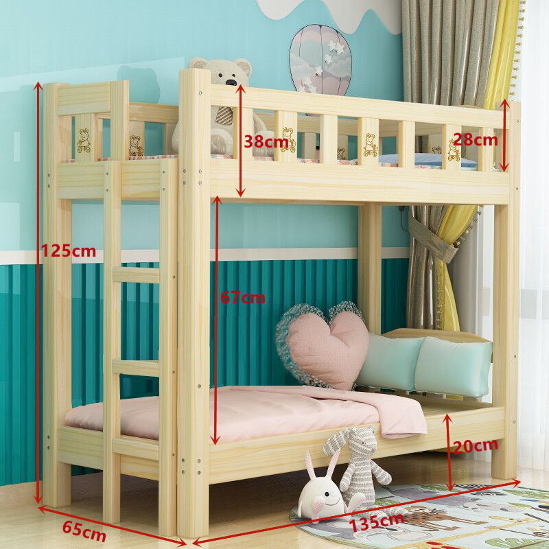 simple dormitorio moderno jardín de infantes cama de siesta cama de madera maciza para niños cama superior y cama inferior de la clase de custodia de estudiantes de primaria cama doble