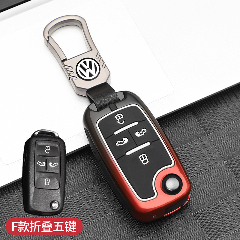 フォルクスワーゲン シャラン キーカバー、快適なタイプ 2019 マイテウェイ ファッション エディション車のリモート キー シェル バックル バッグに適しています。|undefined