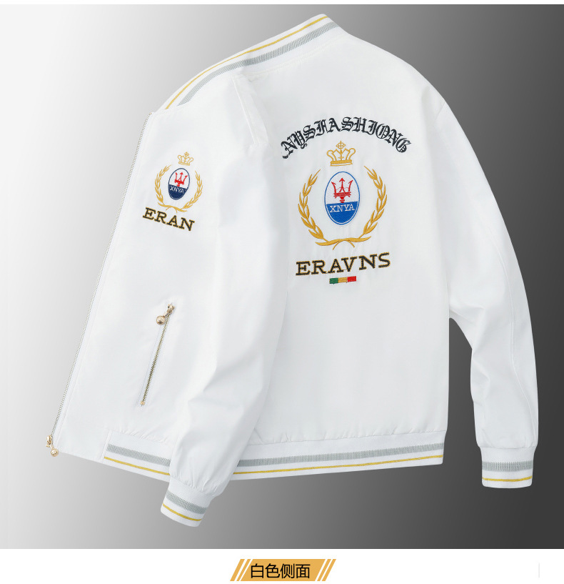 Trident Herrenjacke Mit Besticktem Stehkragen Im Fliegerstil_voghion.com