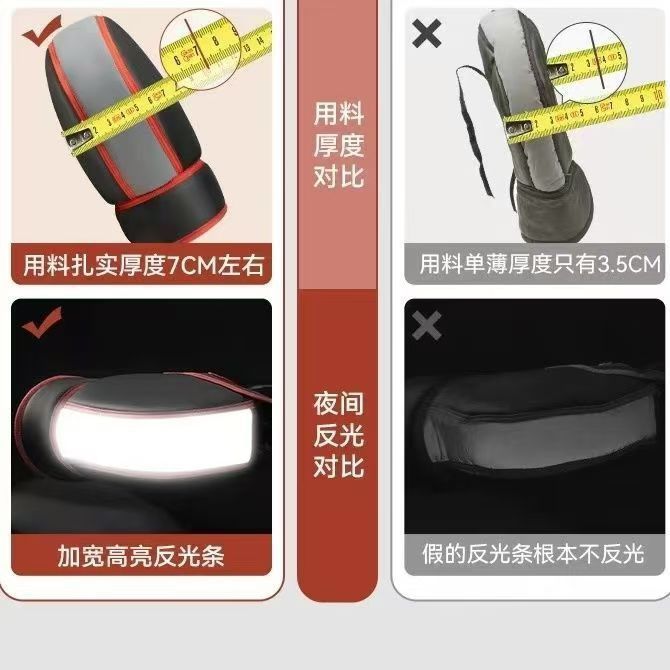 Electric Motorcycle Handlebar Cover Winter Warm Windproof Gloves