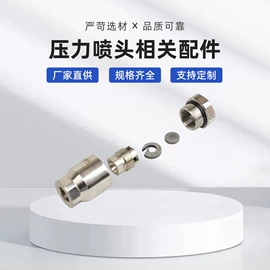 制粒干燥设备;干燥设备配件;喷雾干燥机