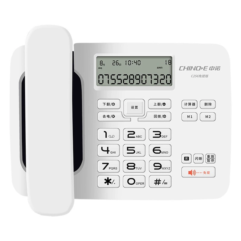 Стационарный телефон Zhongnuo C256, проводное сиденье для домашнего офиса, стационарный телефон с веревкой, одномашинный Идентификатор вызывающего абонента
