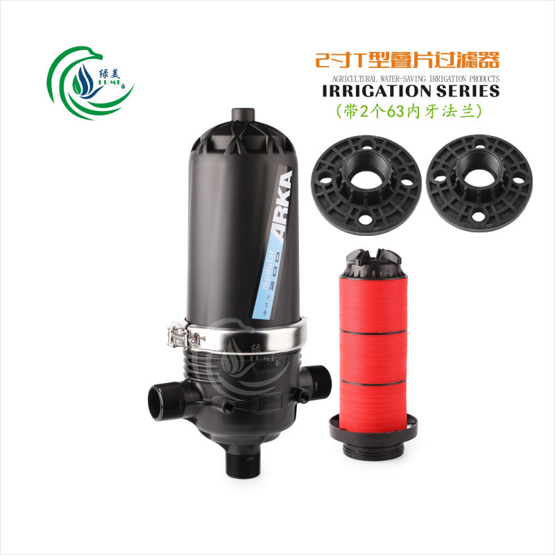 invernadero invertido colgando micro-spray goteo tipo Y tipo T laminado filtro con conector para el tratamiento de agua de campo de jardín agrícola image 32