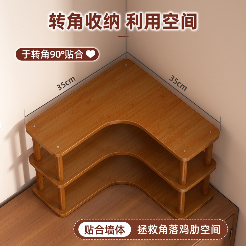 多层桌面置物架餐桌台面收纳架一架多用茶桌立式杯子架摆件托盘|undefined
