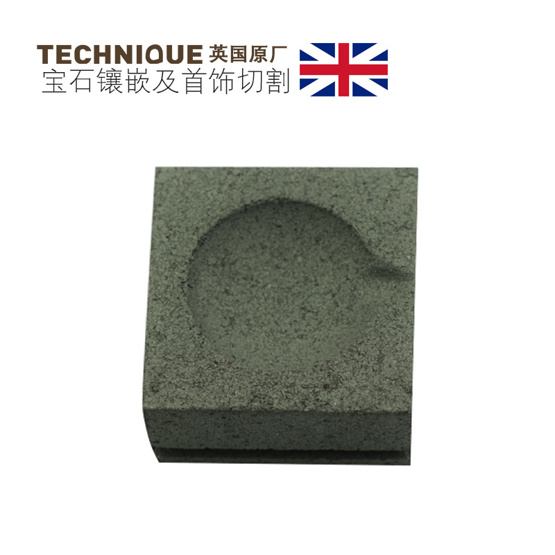 TECHNIQUE英国压缩炭熔金坩埚 70x70x30mm熔金碗熔炼锅打金器材