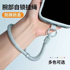 厚いリストロープ調節可能な携帯電話リストロープセルフロック機能落下防止キーホルダーファッションリストストラップ耐久性